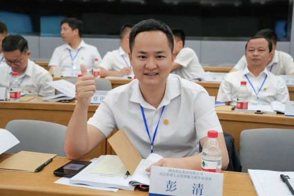 湖南駿達(dá)集團(tuán)有限公司,長沙城市交通,校車運(yùn)營,安保服務(wù),新能源科技 湖南駿達(dá)集團(tuán)有限公司,長沙城市交通,校車運(yùn)營,安保服務(wù),新能源科技
