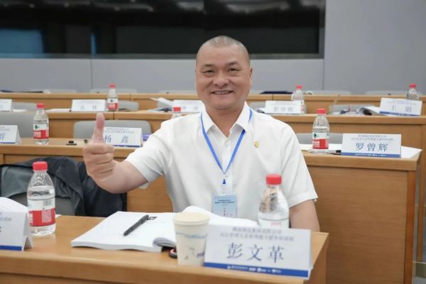 湖南駿達(dá)集團(tuán)有限公司,長沙城市交通,校車運(yùn)營,安保服務(wù),新能源科技 湖南駿達(dá)集團(tuán)有限公司,長沙城市交通,校車運(yùn)營,安保服務(wù),新能源科技