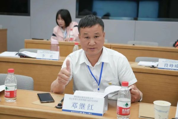 湖南駿達(dá)集團(tuán)有限公司,長沙城市交通,校車運(yùn)營,安保服務(wù),新能源科技 湖南駿達(dá)集團(tuán)有限公司,長沙城市交通,校車運(yùn)營,安保服務(wù),新能源科技