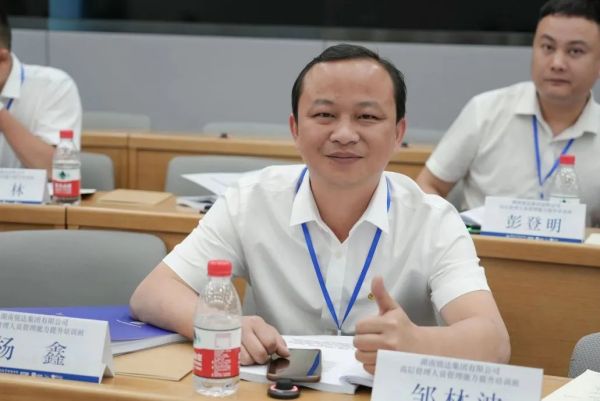 湖南駿達(dá)集團(tuán)有限公司,長沙城市交通,校車運(yùn)營,安保服務(wù),新能源科技 湖南駿達(dá)集團(tuán)有限公司,長沙城市交通,校車運(yùn)營,安保服務(wù),新能源科技