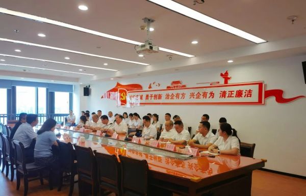 湖南駿達(dá)集團(tuán)有限公司,長沙城市交通,校車運(yùn)營,安保服務(wù),新能源科技 湖南駿達(dá)集團(tuán)有限公司,長沙城市交通,校車運(yùn)營,安保服務(wù),新能源科技