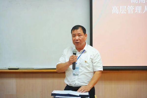 湖南駿達(dá)集團(tuán)有限公司,長沙城市交通,校車運(yùn)營,安保服務(wù),新能源科技 湖南駿達(dá)集團(tuán)有限公司,長沙城市交通,校車運(yùn)營,安保服務(wù),新能源科技