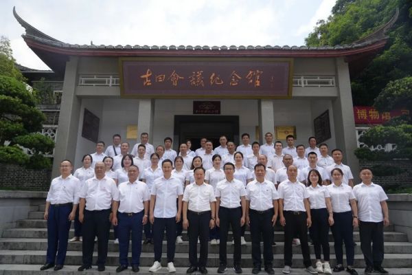 湖南駿達集團有限公司,長沙城市交通,校車運營,安保服務(wù),新能源科技 湖南駿達集團有限公司,長沙城市交通,校車運營,安保服務(wù),新能源科技