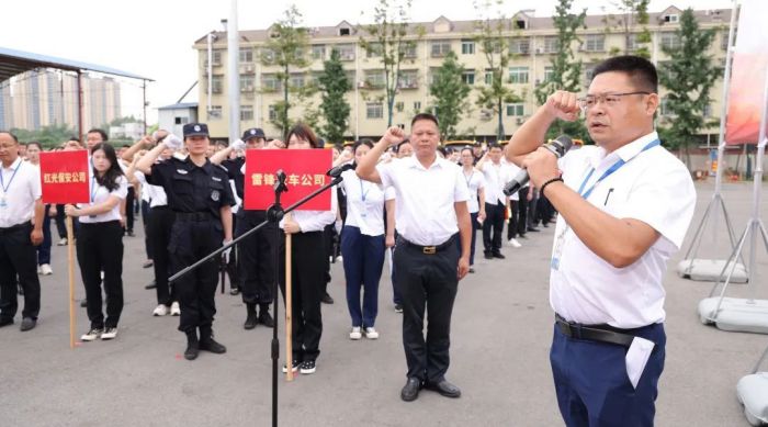 湖南駿達(dá)集團有限公司,長沙城市交通,校車運營,安保服務(wù),新能源科技