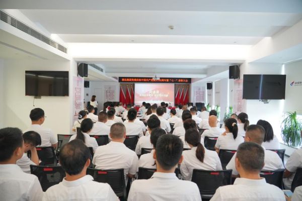 湖南駿達(dá)集團(tuán)有限公司,長沙城市交通,校車運(yùn)營,安保服務(wù),新能源科技 湖南駿達(dá)集團(tuán)有限公司,長沙城市交通,校車運(yùn)營,安保服務(wù),新能源科技