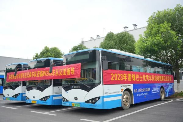 湖南駿達(dá)集團(tuán)有限公司,長(zhǎng)沙城市交通,校車(chē)運(yùn)營(yíng),安保服務(wù),新能源科技 湖南駿達(dá)集團(tuán)有限公司,長(zhǎng)沙城市交通,校車(chē)運(yùn)營(yíng),安保服務(wù),新能源科技