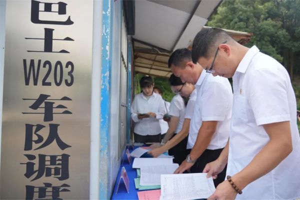 湖南駿達(dá)集團(tuán)有限公司,長(zhǎng)沙城市交通,校車(chē)運(yùn)營(yíng),安保服務(wù),新能源科技 湖南駿達(dá)集團(tuán)有限公司,長(zhǎng)沙城市交通,校車(chē)運(yùn)營(yíng),安保服務(wù),新能源科技