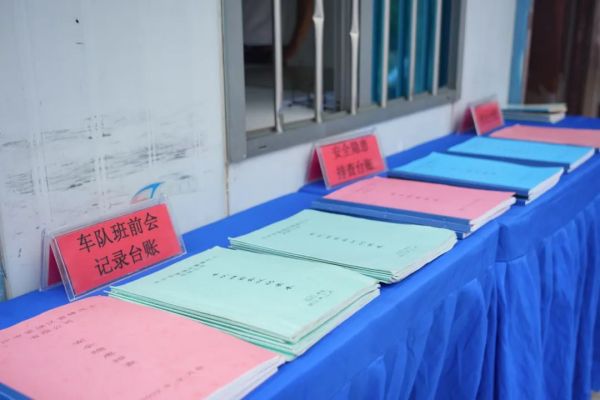湖南駿達(dá)集團(tuán)有限公司,長(zhǎng)沙城市交通,校車(chē)運(yùn)營(yíng),安保服務(wù),新能源科技 湖南駿達(dá)集團(tuán)有限公司,長(zhǎng)沙城市交通,校車(chē)運(yùn)營(yíng),安保服務(wù),新能源科技