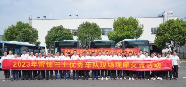 湖南駿達(dá)集團(tuán)有限公司,長(zhǎng)沙城市交通,校車(chē)運(yùn)營(yíng),安保服務(wù),新能源科技 湖南駿達(dá)集團(tuán)有限公司,長(zhǎng)沙城市交通,校車(chē)運(yùn)營(yíng),安保服務(wù),新能源科技