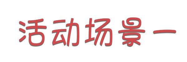 湖南駿達(dá)集團(tuán)有限公司,長沙城市交通,校車運(yùn)營,安保服務(wù),新能源科技