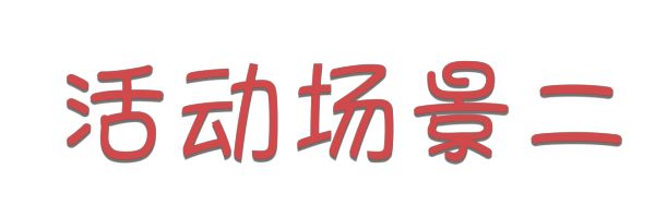 湖南駿達(dá)集團(tuán)有限公司,長沙城市交通,校車運(yùn)營,安保服務(wù),新能源科技