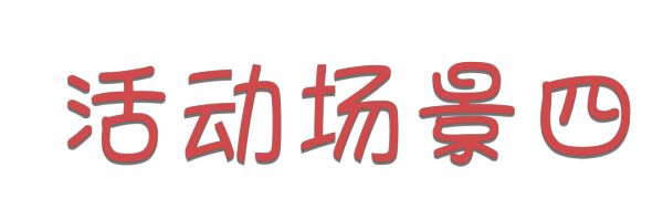 湖南駿達(dá)集團(tuán)有限公司,長沙城市交通,校車運(yùn)營,安保服務(wù),新能源科技
