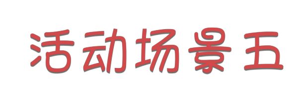湖南駿達(dá)集團(tuán)有限公司,長沙城市交通,校車運(yùn)營,安保服務(wù),新能源科技