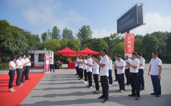 湖南駿達集團有限公司,長沙城市交通,校車運營,安保服務(wù),新能源科技