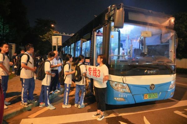 湖南駿達(dá)集團(tuán)有限公司,長(zhǎng)沙城市交通,校車運(yùn)營(yíng),安保服務(wù),新能源科技