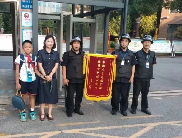湖南駿達(dá)集團(tuán)有限公司,長沙城市交通,校車運(yùn)營,安保服務(wù),新能源科技