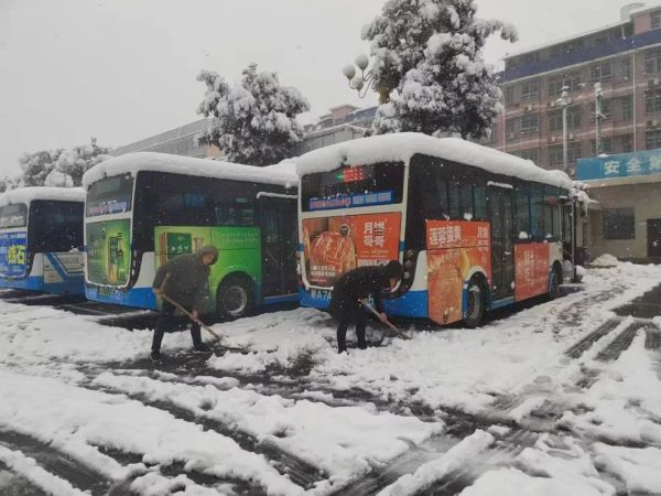 湖南駿達(dá)集團(tuán)有限公司,長沙城市交通,校車運(yùn)營,安保服務(wù),新能源科技 湖南駿達(dá)集團(tuán)有限公司,長沙城市交通,校車運(yùn)營,安保服務(wù),新能源科技