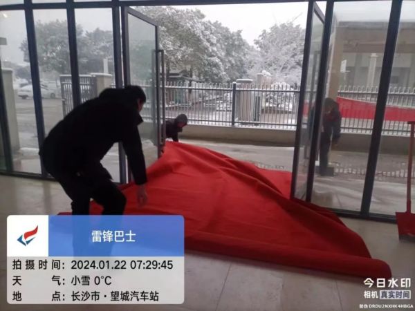 湖南駿達(dá)集團(tuán)有限公司,長沙城市交通,校車運(yùn)營,安保服務(wù),新能源科技 湖南駿達(dá)集團(tuán)有限公司,長沙城市交通,校車運(yùn)營,安保服務(wù),新能源科技