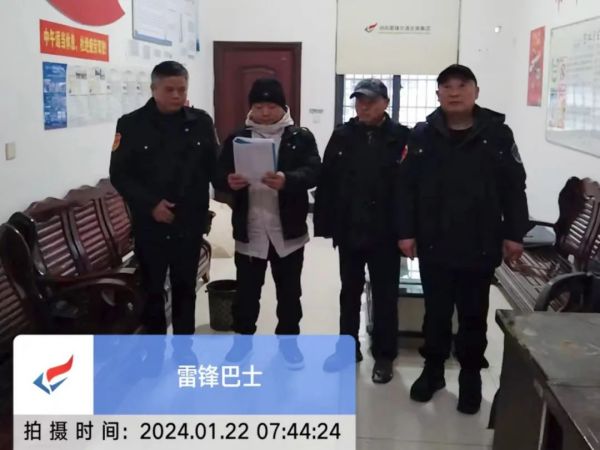 湖南駿達(dá)集團(tuán)有限公司,長沙城市交通,校車運(yùn)營,安保服務(wù),新能源科技 湖南駿達(dá)集團(tuán)有限公司,長沙城市交通,校車運(yùn)營,安保服務(wù),新能源科技