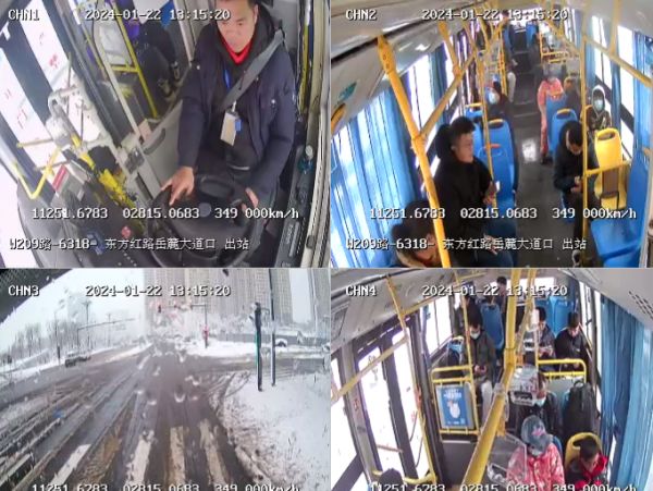 湖南駿達(dá)集團(tuán)有限公司,長沙城市交通,校車運(yùn)營,安保服務(wù),新能源科技 湖南駿達(dá)集團(tuán)有限公司,長沙城市交通,校車運(yùn)營,安保服務(wù),新能源科技