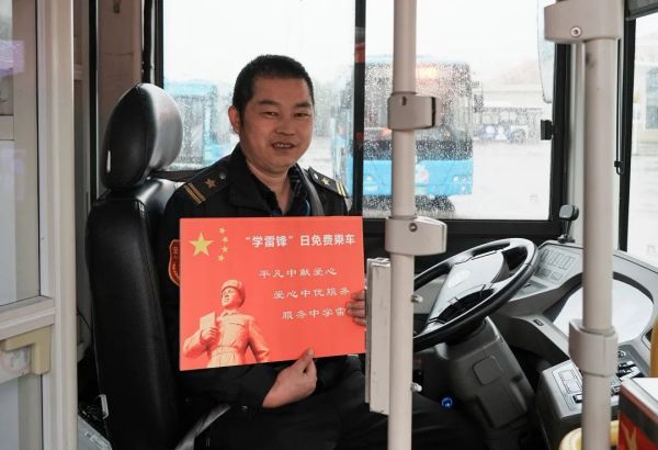 湖南駿達(dá)集團(tuán)有限公司,長沙城市交通,校車運(yùn)營,安保服務(wù),新能源科技 湖南駿達(dá)集團(tuán)有限公司,長沙城市交通,校車運(yùn)營,安保服務(wù),新能源科技
