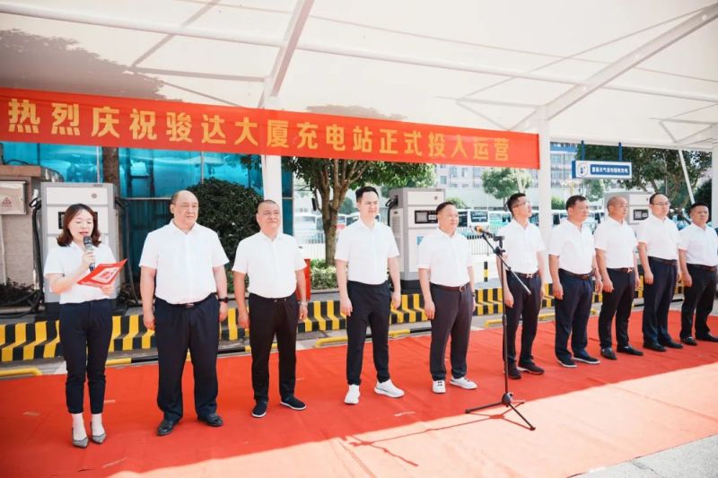 湖南駿達(dá)集團(tuán)有限公司,長(zhǎng)沙城市交通,校車(chē)運(yùn)營(yíng),安保服務(wù),新能源科技