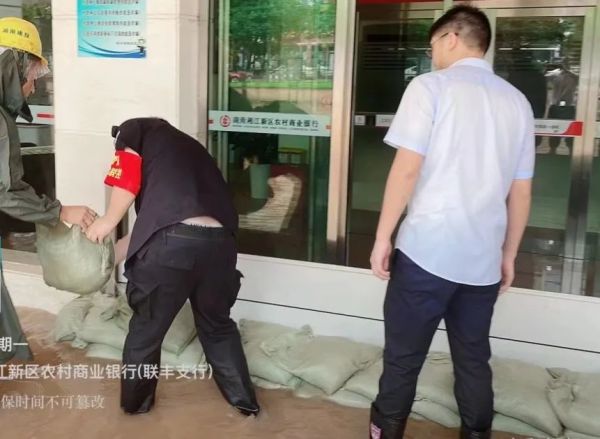 湖南駿達(dá)集團(tuán)有限公司,長沙城市交通,校車運營,安保服務(wù),新能源科技