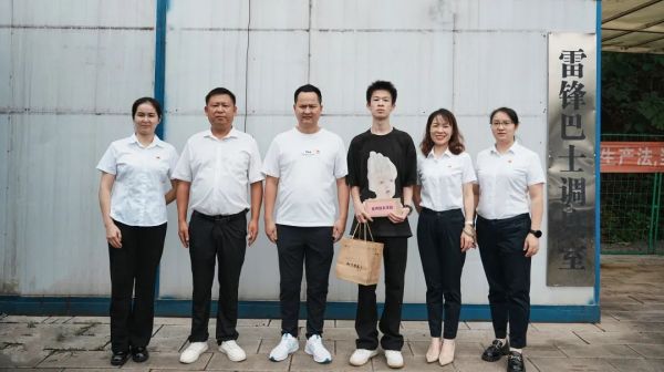湖南駿達集團有限公司,長沙城市交通,校車運營,安保服務(wù),新能源科技