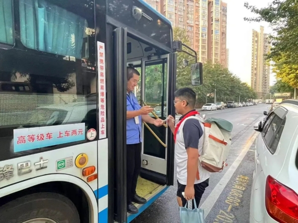 湖南駿達(dá)集團(tuán)有限公司,長沙城市交通,校車運營,安保服務(wù),新能源科技