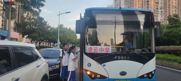 湖南駿達(dá)集團(tuán)有限公司,長沙城市交通,校車運營,安保服務(wù),新能源科技