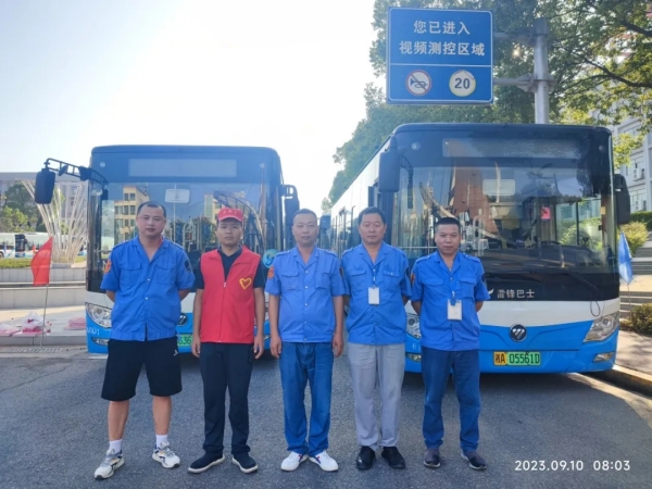 湖南駿達(dá)集團(tuán)有限公司,長沙城市交通,校車運營,安保服務(wù),新能源科技
