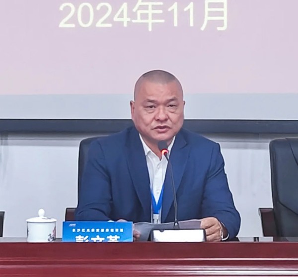 湖南駿達集團有限公司,長沙城市交通,校車運營,安保服務(wù),新能源科技 湖南駿達集團有限公司,長沙城市交通,校車運營,安保服務(wù),新能源科技