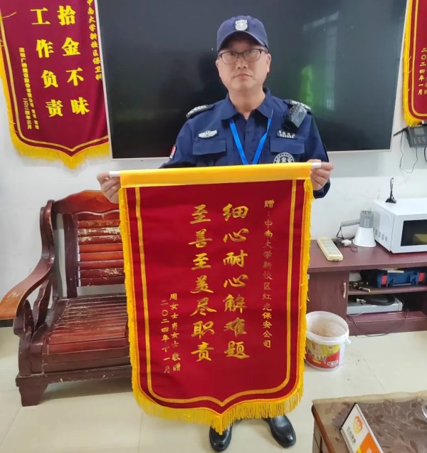 湖南駿達(dá)集團(tuán)有限公司,長沙城市交通,校車運(yùn)營,安保服務(wù),新能源科技