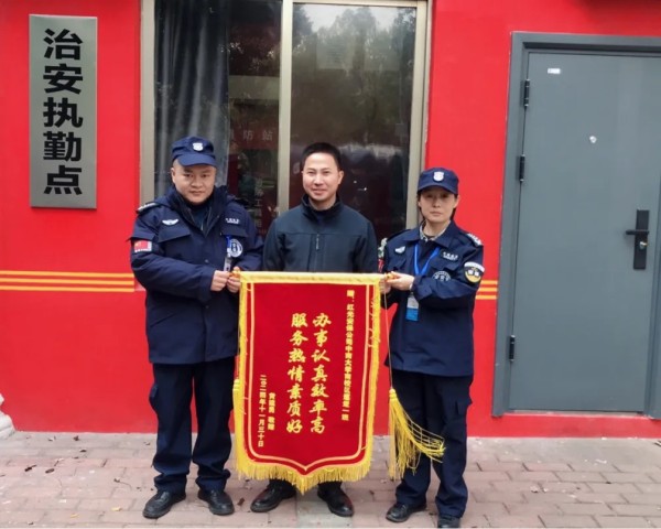 湖南駿達(dá)集團(tuán)有限公司,長沙城市交通,校車運(yùn)營,安保服務(wù),新能源科技