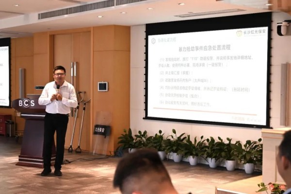 湖南駿達(dá)集團(tuán)有限公司,長(zhǎng)沙城市交通,校車(chē)運(yùn)營(yíng),安保服務(wù),新能源科技 湖南駿達(dá)集團(tuán)有限公司,長(zhǎng)沙城市交通,校車(chē)運(yùn)營(yíng),安保服務(wù),新能源科技