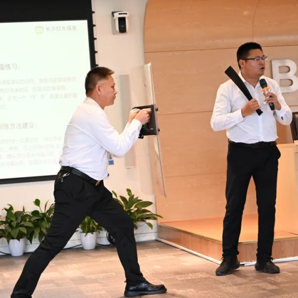 湖南駿達(dá)集團(tuán)有限公司,長(zhǎng)沙城市交通,校車(chē)運(yùn)營(yíng),安保服務(wù),新能源科技 湖南駿達(dá)集團(tuán)有限公司,長(zhǎng)沙城市交通,校車(chē)運(yùn)營(yíng),安保服務(wù),新能源科技