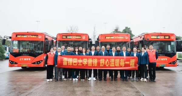 湖南駿達集團有限公司,長沙城市交通,校車運營,安保服務,新能源科技 湖南駿達集團有限公司,長沙城市交通,校車運營,安保服務,新能源科技
