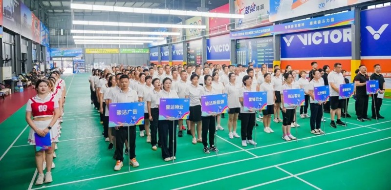 湖南駿達(dá)集團(tuán)有限公司,長沙城市交通,校車運(yùn)營,安保服務(wù),新能源科技 湖南駿達(dá)集團(tuán)有限公司,長沙城市交通,校車運(yùn)營,安保服務(wù),新能源科技