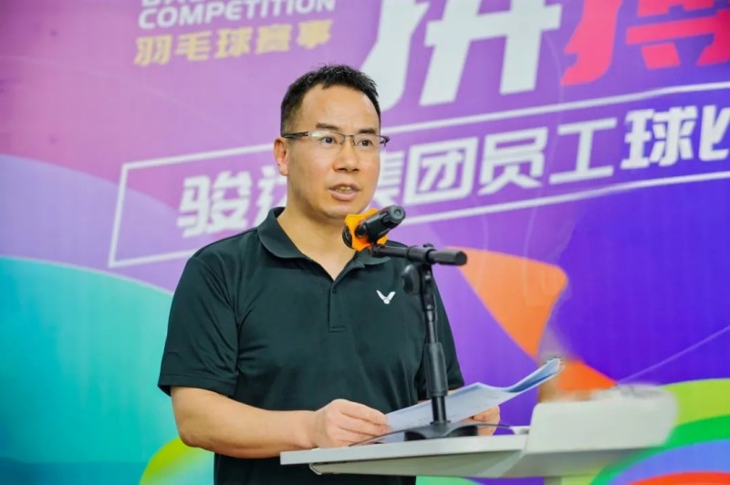 湖南駿達(dá)集團(tuán)有限公司,長沙城市交通,校車運(yùn)營,安保服務(wù),新能源科技 湖南駿達(dá)集團(tuán)有限公司,長沙城市交通,校車運(yùn)營,安保服務(wù),新能源科技