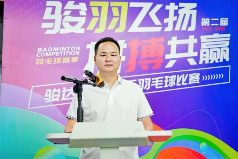 湖南駿達(dá)集團(tuán)有限公司,長沙城市交通,校車運(yùn)營,安保服務(wù),新能源科技 湖南駿達(dá)集團(tuán)有限公司,長沙城市交通,校車運(yùn)營,安保服務(wù),新能源科技