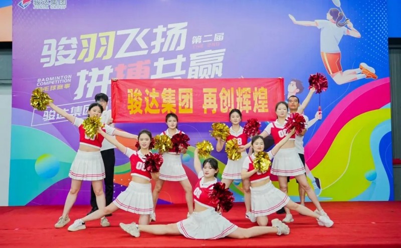 湖南駿達(dá)集團(tuán)有限公司,長沙城市交通,校車運(yùn)營,安保服務(wù),新能源科技 湖南駿達(dá)集團(tuán)有限公司,長沙城市交通,校車運(yùn)營,安保服務(wù),新能源科技