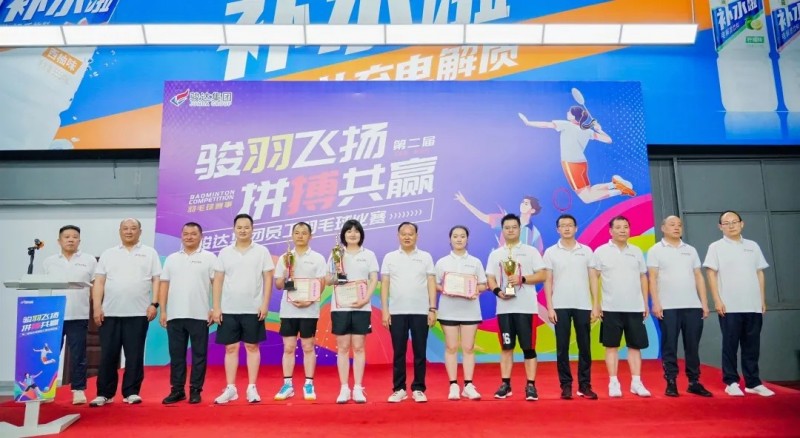 湖南駿達(dá)集團(tuán)有限公司,長沙城市交通,校車運(yùn)營,安保服務(wù),新能源科技 湖南駿達(dá)集團(tuán)有限公司,長沙城市交通,校車運(yùn)營,安保服務(wù),新能源科技