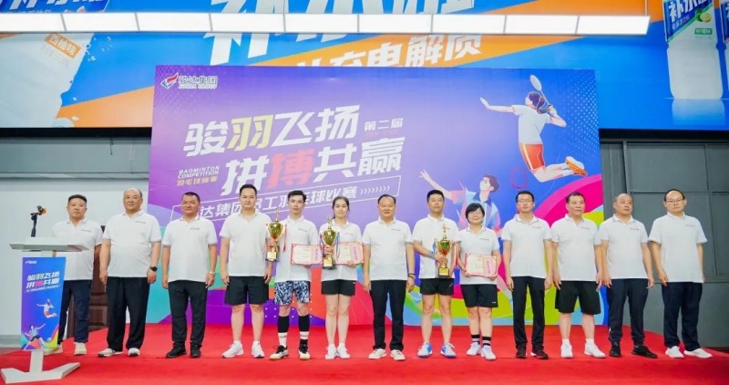 湖南駿達(dá)集團(tuán)有限公司,長沙城市交通,校車運(yùn)營,安保服務(wù),新能源科技 湖南駿達(dá)集團(tuán)有限公司,長沙城市交通,校車運(yùn)營,安保服務(wù),新能源科技