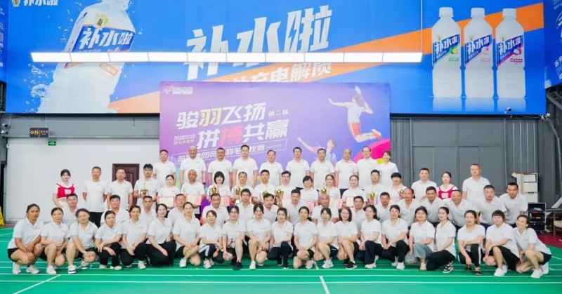 湖南駿達(dá)集團(tuán)有限公司,長沙城市交通,校車運(yùn)營,安保服務(wù),新能源科技 湖南駿達(dá)集團(tuán)有限公司,長沙城市交通,校車運(yùn)營,安保服務(wù),新能源科技