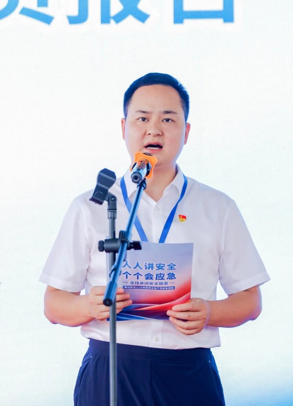 湖南駿達(dá)集團(tuán)有限公司,長沙城市交通,校車運(yùn)營,安保服務(wù),新能源科技 湖南駿達(dá)集團(tuán)有限公司,長沙城市交通,校車運(yùn)營,安保服務(wù),新能源科技