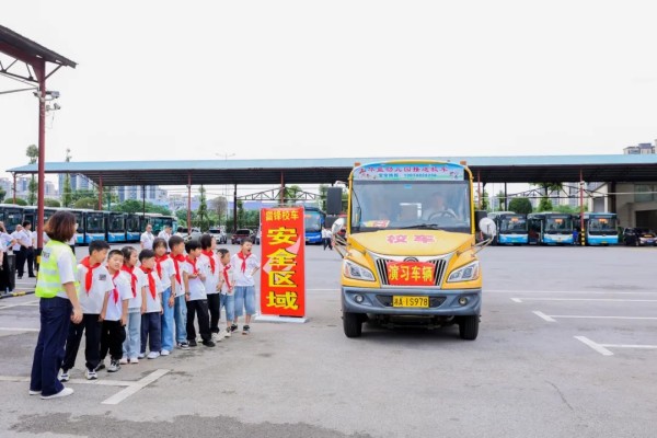 湖南駿達(dá)集團(tuán)有限公司,長沙城市交通,校車運(yùn)營,安保服務(wù),新能源科技 湖南駿達(dá)集團(tuán)有限公司,長沙城市交通,校車運(yùn)營,安保服務(wù),新能源科技
