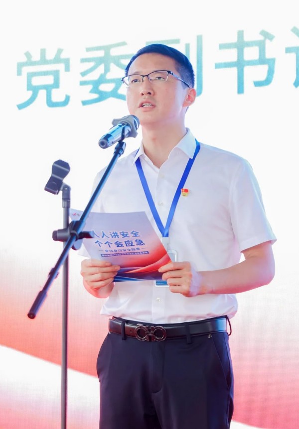 湖南駿達(dá)集團(tuán)有限公司,長沙城市交通,校車運(yùn)營,安保服務(wù),新能源科技 湖南駿達(dá)集團(tuán)有限公司,長沙城市交通,校車運(yùn)營,安保服務(wù),新能源科技