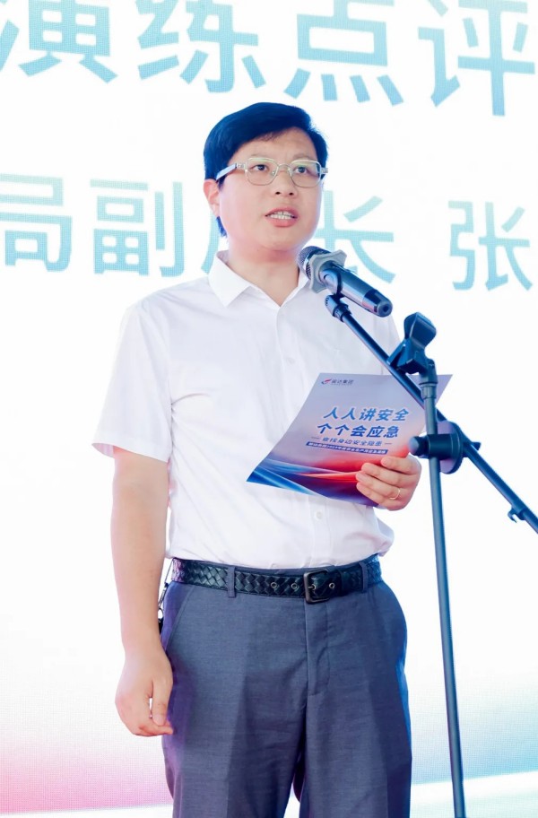 湖南駿達(dá)集團(tuán)有限公司,長沙城市交通,校車運(yùn)營,安保服務(wù),新能源科技 湖南駿達(dá)集團(tuán)有限公司,長沙城市交通,校車運(yùn)營,安保服務(wù),新能源科技