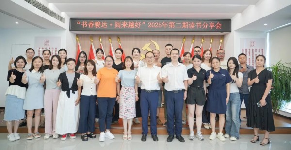 湖南駿達(dá)集團(tuán)有限公司,長(zhǎng)沙城市交通,校車運(yùn)營(yíng),安保服務(wù),新能源科技 湖南駿達(dá)集團(tuán)有限公司,長(zhǎng)沙城市交通,校車運(yùn)營(yíng),安保服務(wù),新能源科技