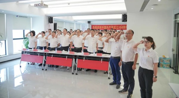 湖南駿達集團有限公司,長沙城市交通,校車運營,安保服務(wù),新能源科技 湖南駿達集團有限公司,長沙城市交通,校車運營,安保服務(wù),新能源科技
